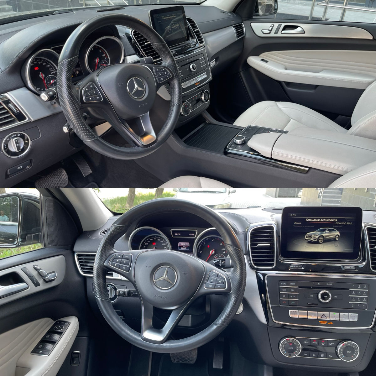 Mercedes GLE Coupe foto 5