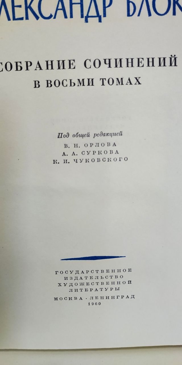 Фото евтушенко вознесенский рождественский окуджава