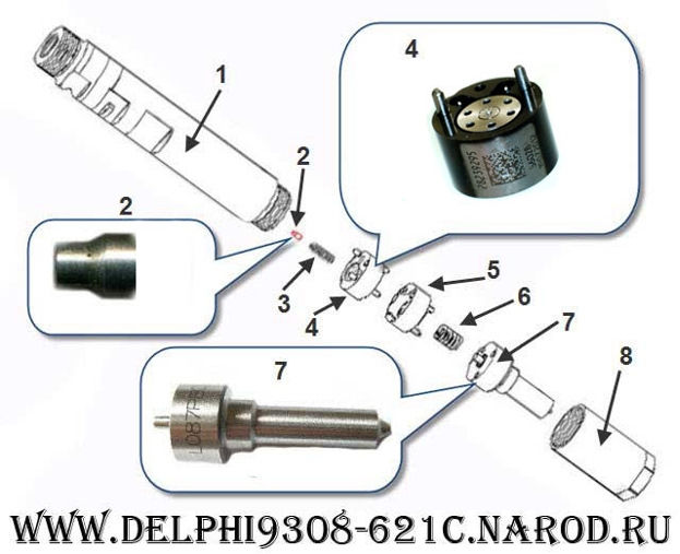 Клапан форсунки (мультипликатор) delphi используется для ремонта топливных форсунки foto 2