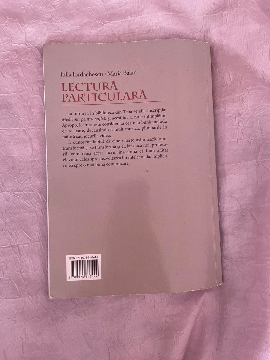 Книги для изучения английского языка