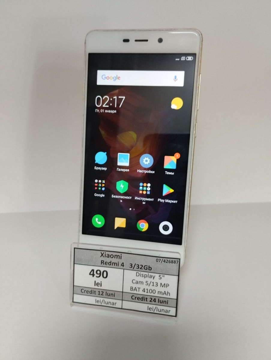 Xiaomi Redmi 4    3/32Gb     490 lei фото 0