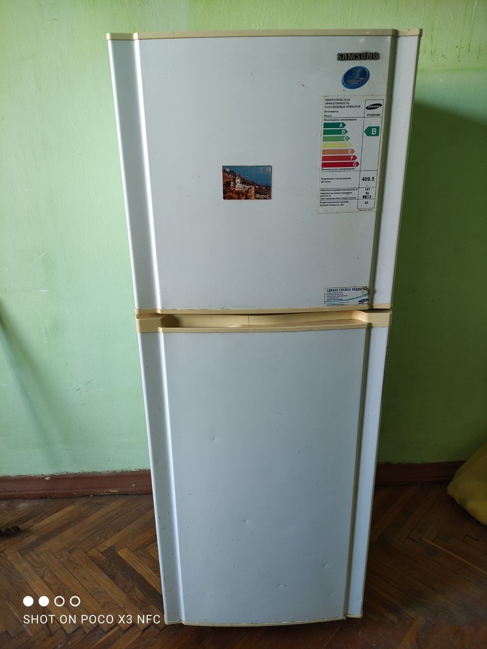 ОЧЕНЬ ДЁШЕВО! ХОЛОДИЛЬНИК SAMSUNG