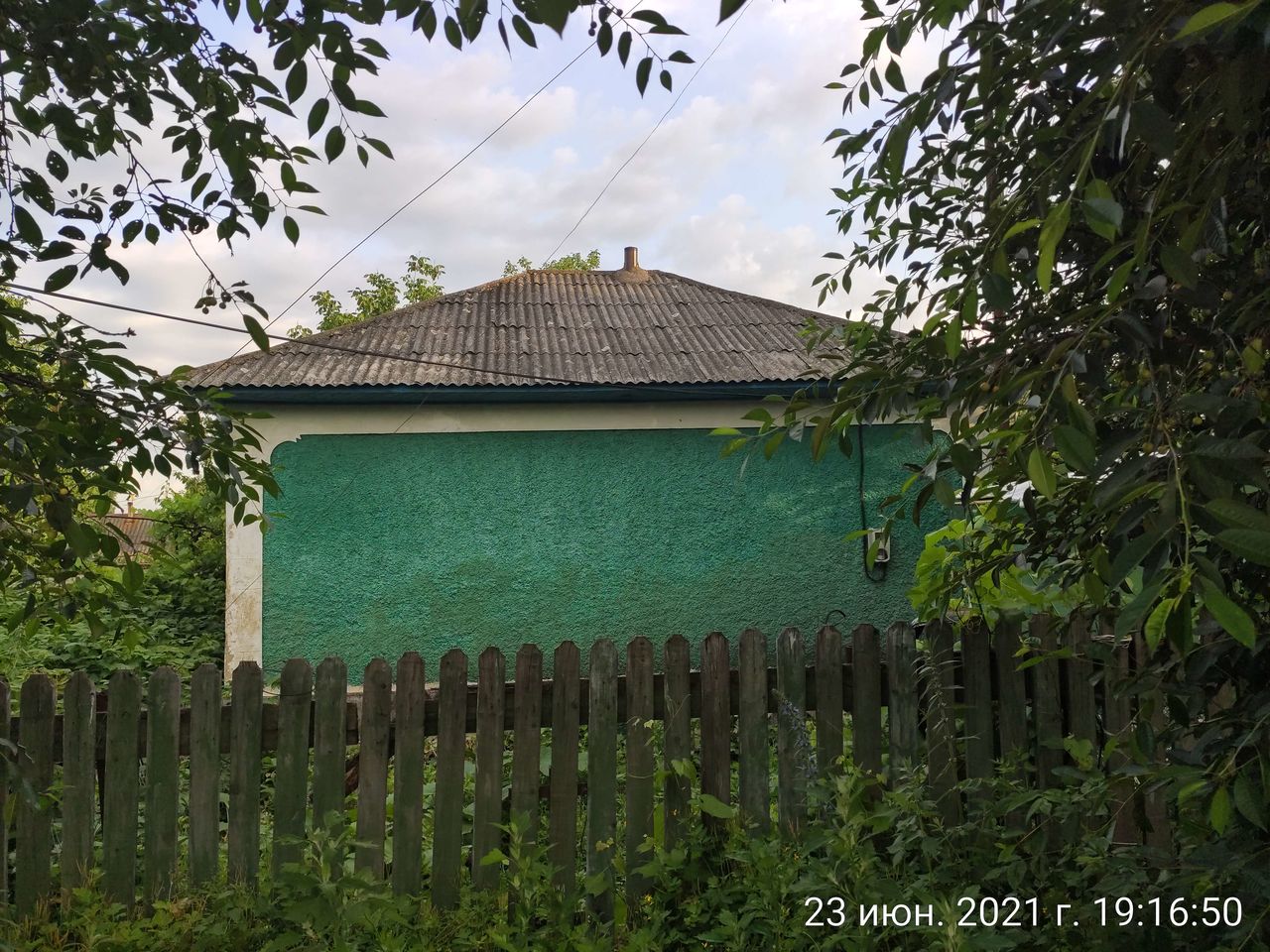 Продается дом