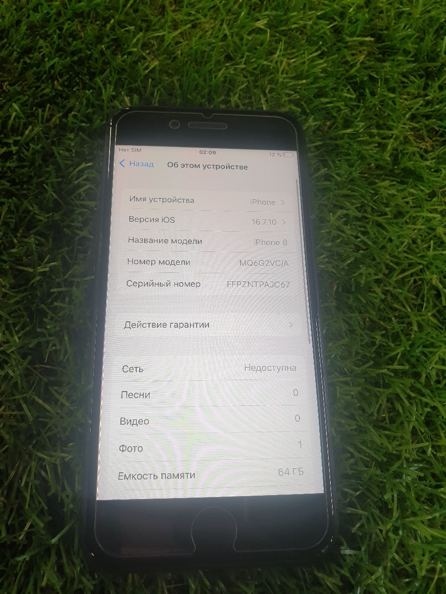 Iphone 8 64 gb foto 5