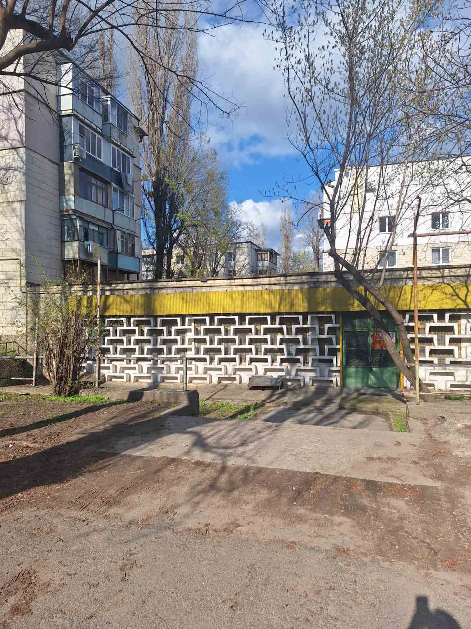 коммерческий