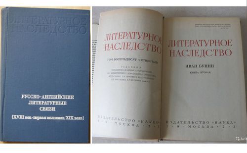 Куплю книги!!! люди не выкидывайте книги фото 1