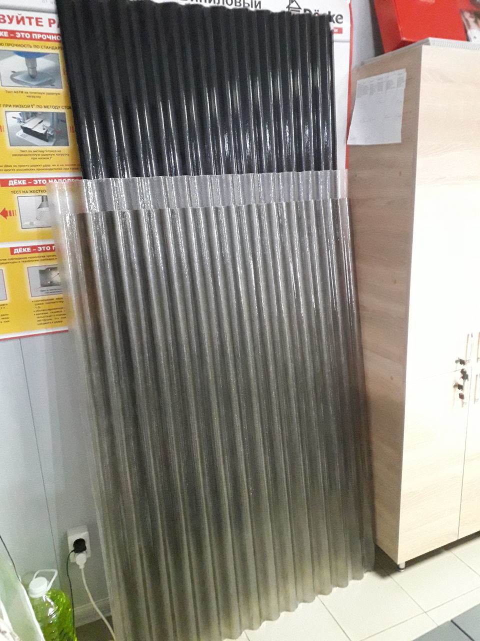 Шифер пластиковый ELYX, усиленный, прозрачный, ,Ardezie din plastic sifer/cozirec/kozirek/sticla/ foto 3
