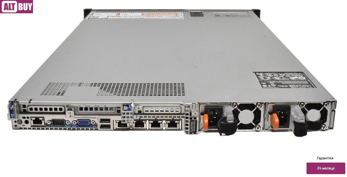 Сервер DELL Poweredge R630 1U 10xSFF foto 1