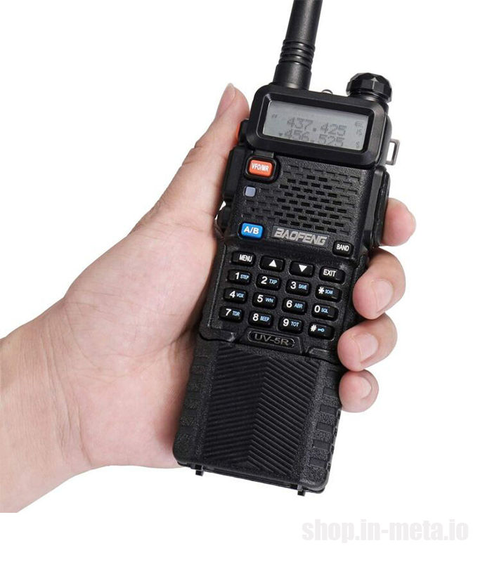 Li-ion battery аккумулятор LONG BL5L для Baofeng UV-5R pentru Radio statie foto 3