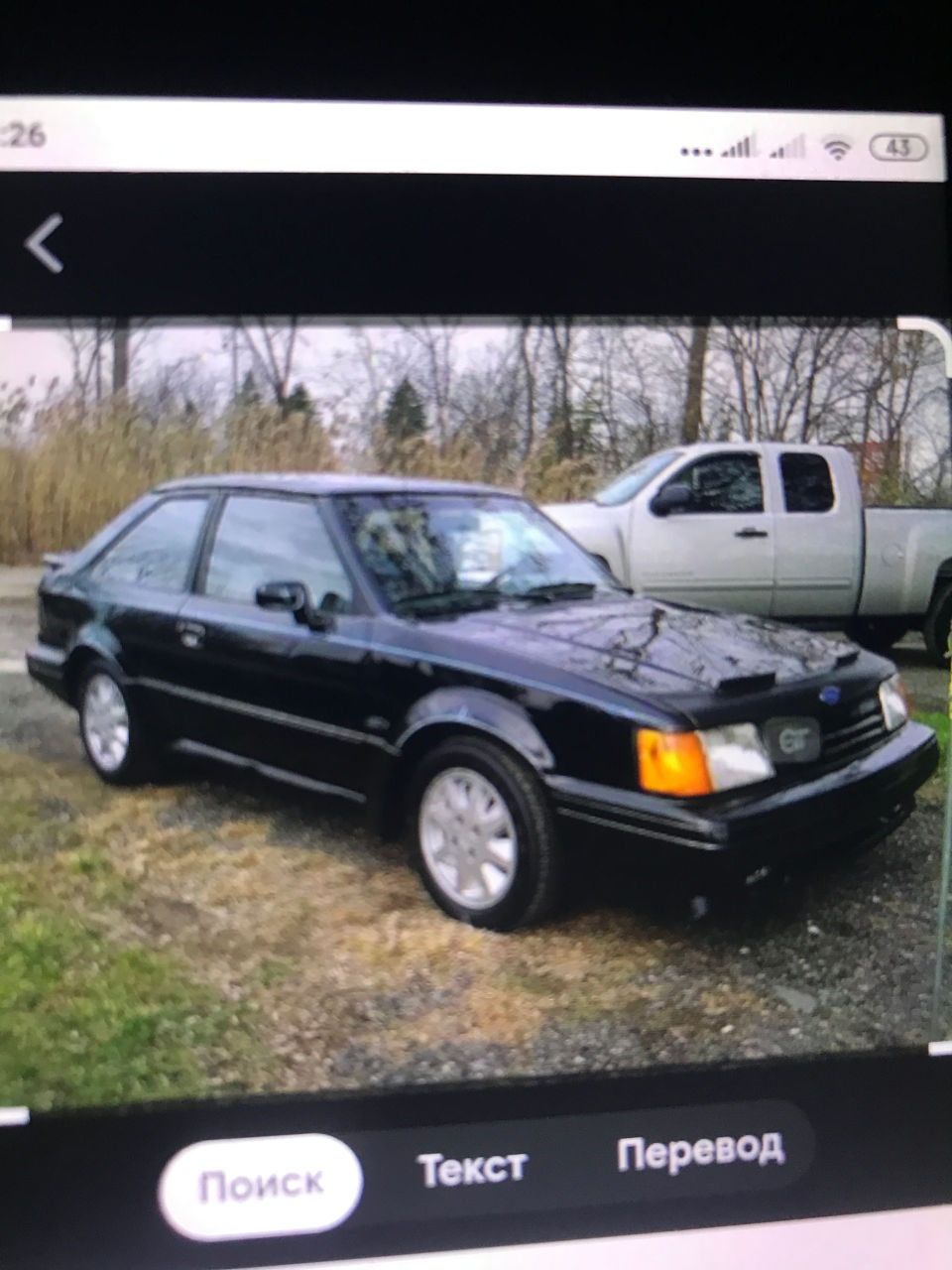 Piese Ford escort anul 1988 foto 0