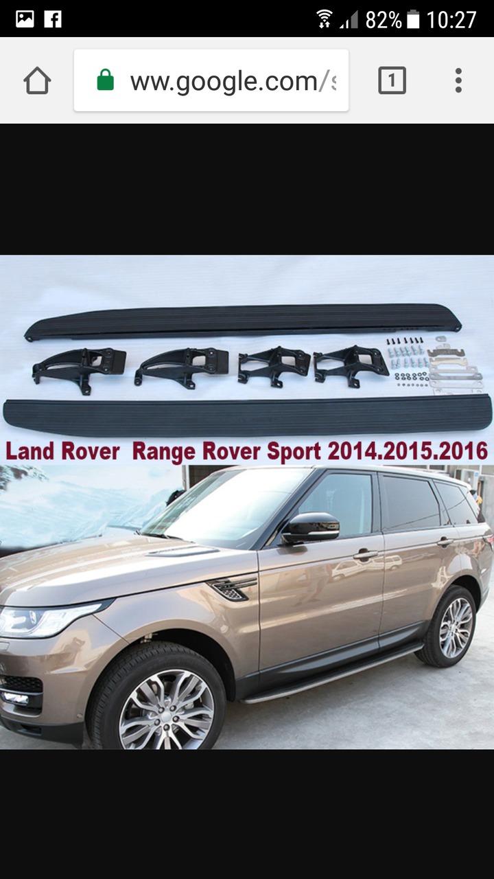 Пороги ,подножки, praguri Range Rover Vogue, Evogue, Sport, Discovery...! foto 5