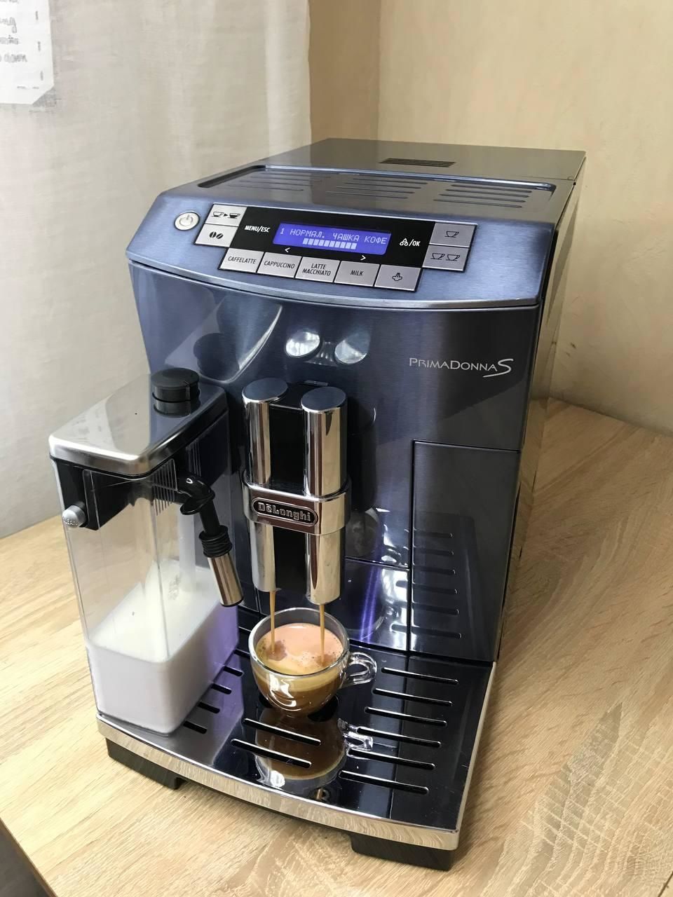 Кофемашина Delonghi PrimaDonna S в синем цвете