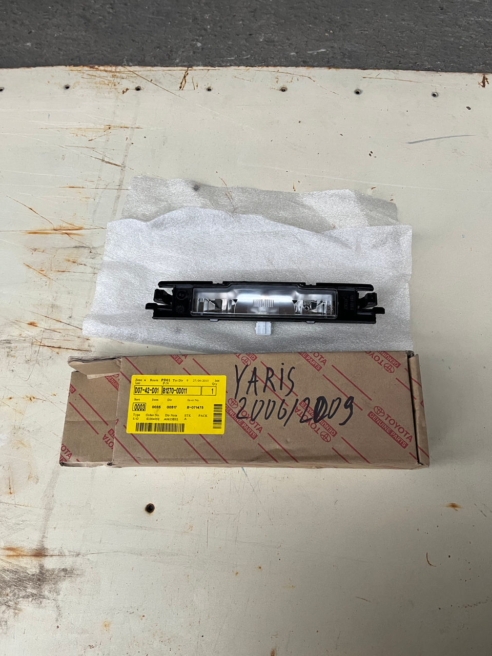 Toyota Yaris Piese Noi 2003
