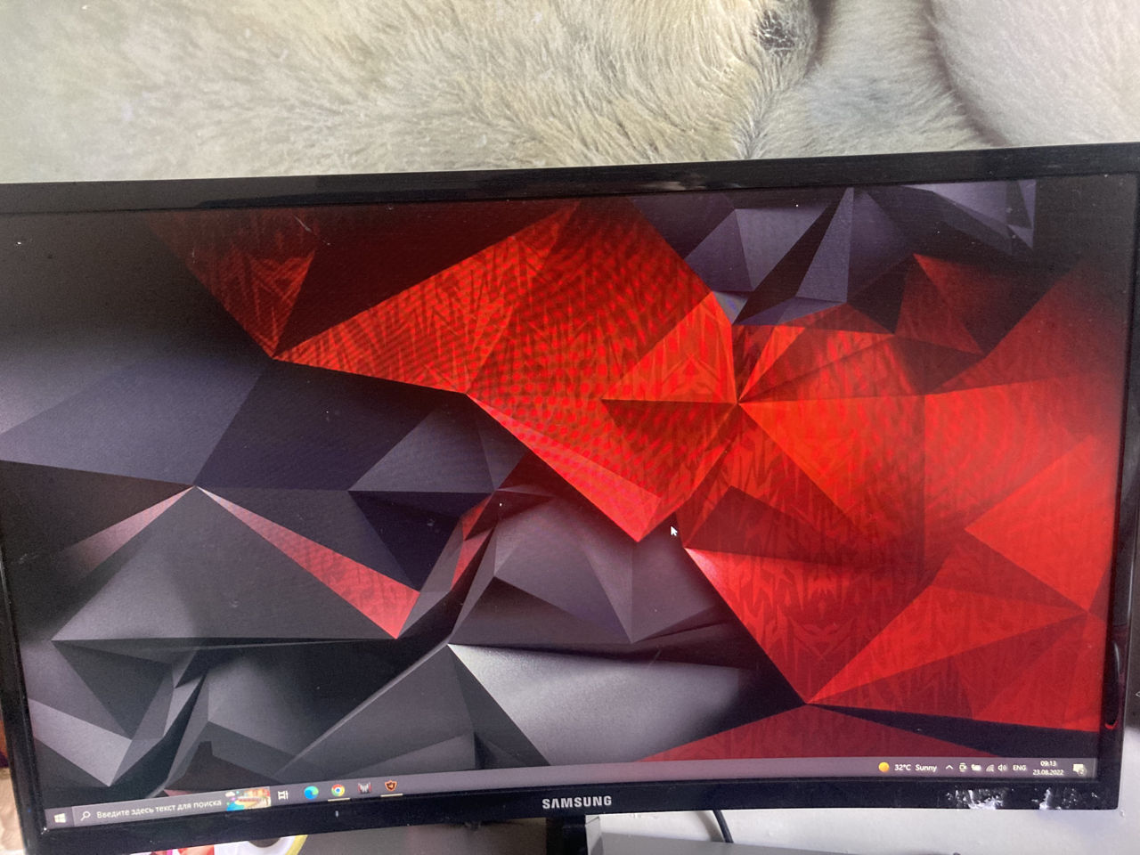 Samsung lc24rg50
