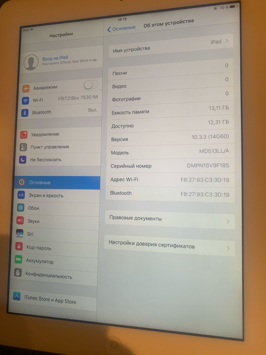 Apple iPad 4 Generation A1458 16GB WiFi