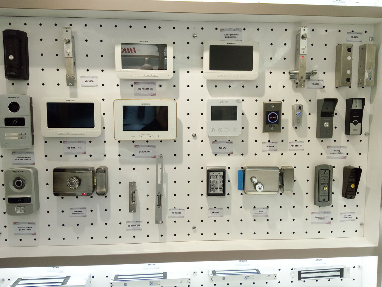 Damafon, interfon, video sonerie, домофоны, видеодомофон, foto 0