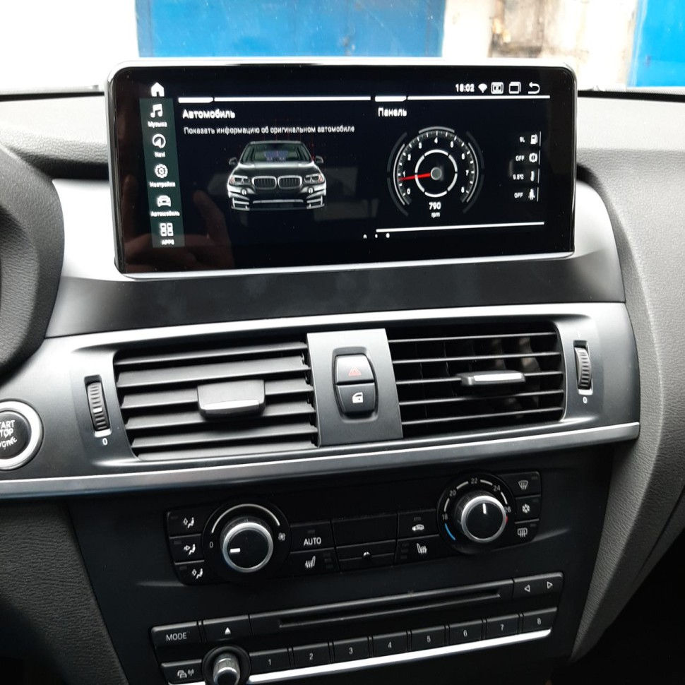 BMW - замена штатных мониторов и приборные панели на Android фото 18
