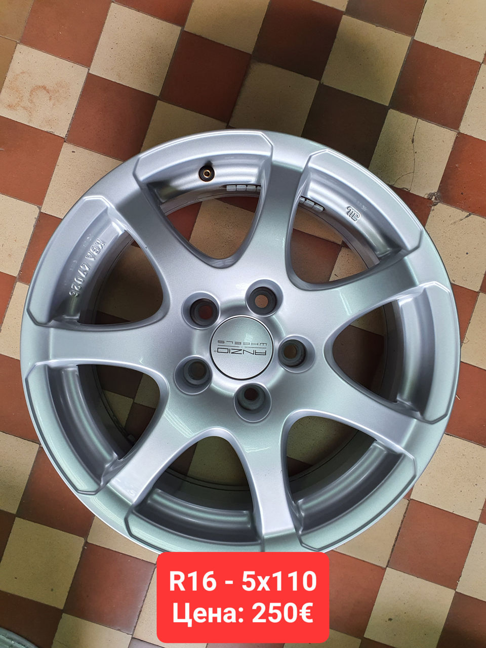 Диски R16 - 5x110