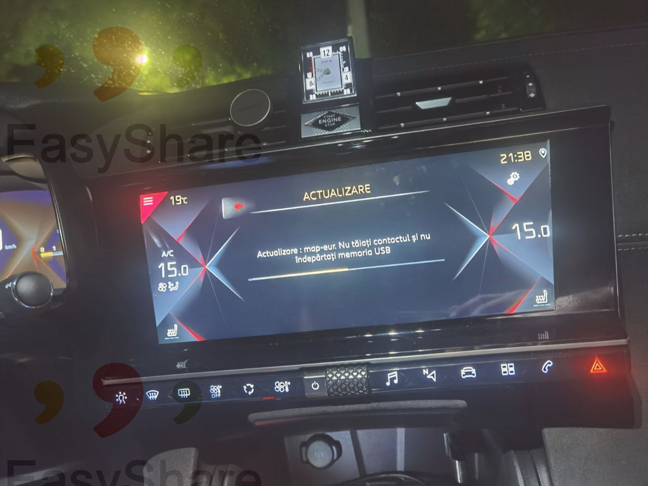 Gps Update - Обновление Карт - Активация Carplay фото 1