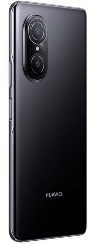 новый Huawei nova 9se 8/128 gb