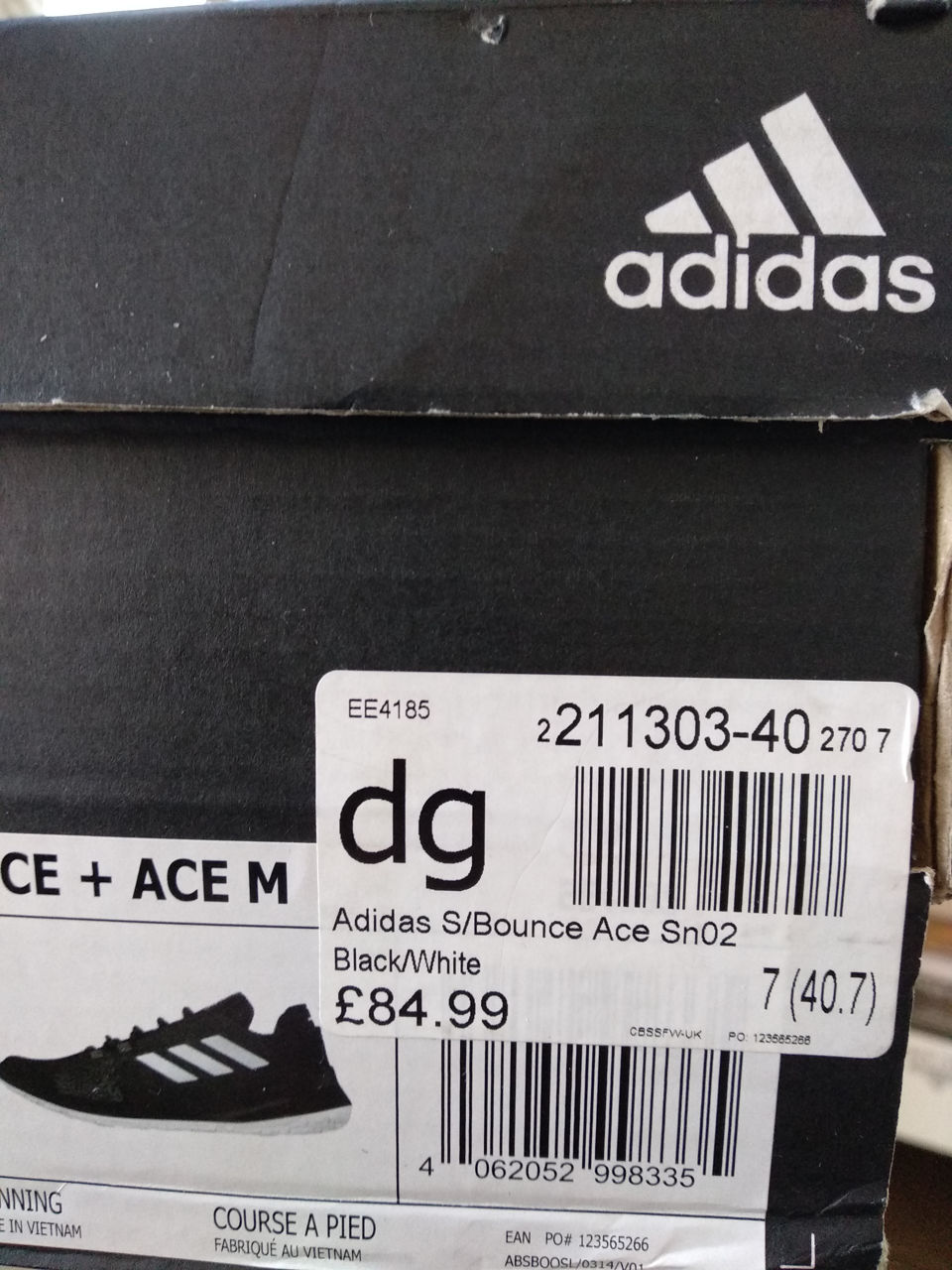 Adidas кроссовки фото 7