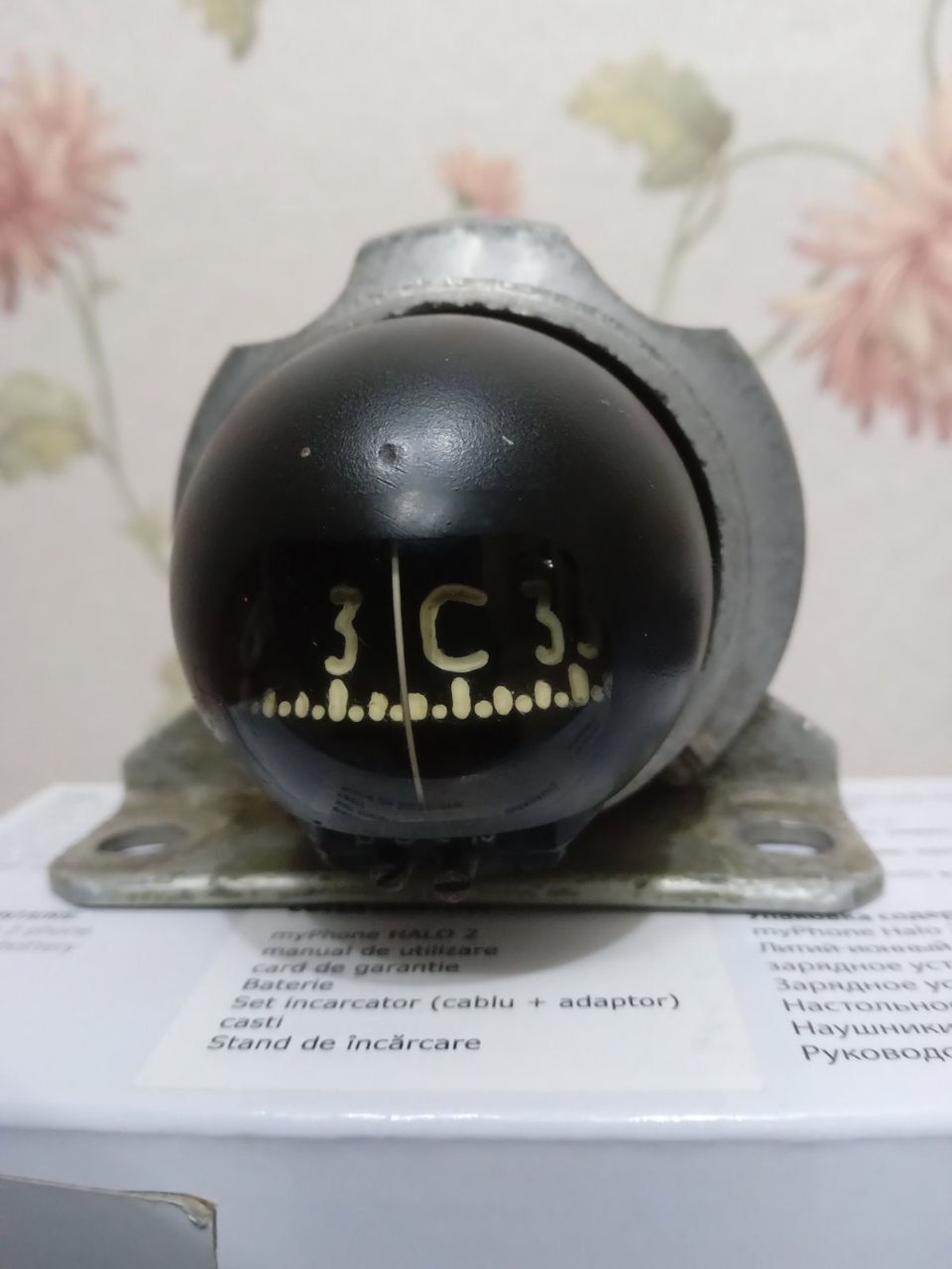 Магнитный компас КИ - 13