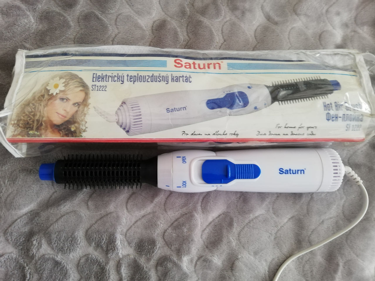Perie rotativa Rowenta 1000W, ceramica, generatoare de ioni фото 4