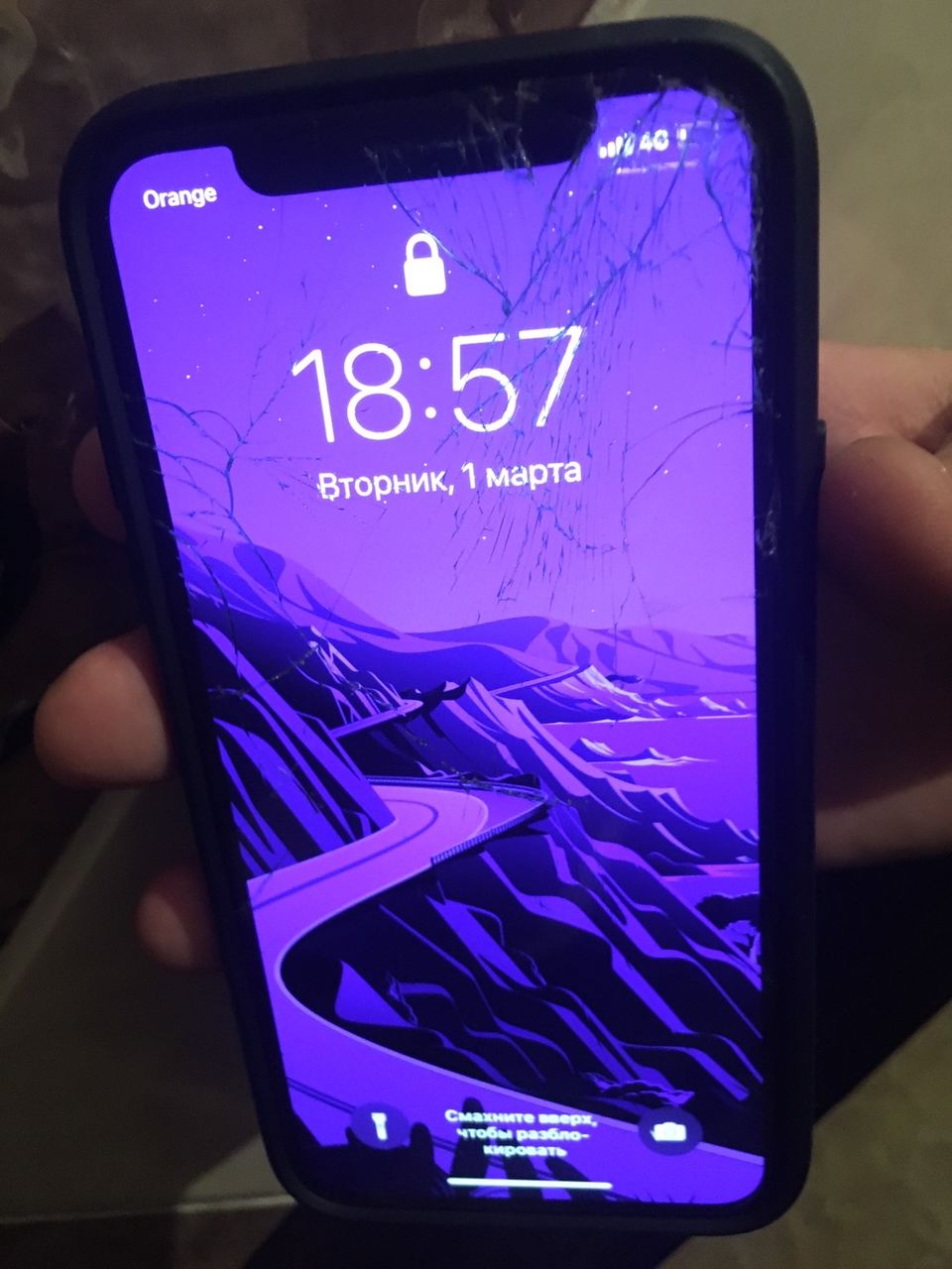 Айфон Х 256 гб Срочно!!