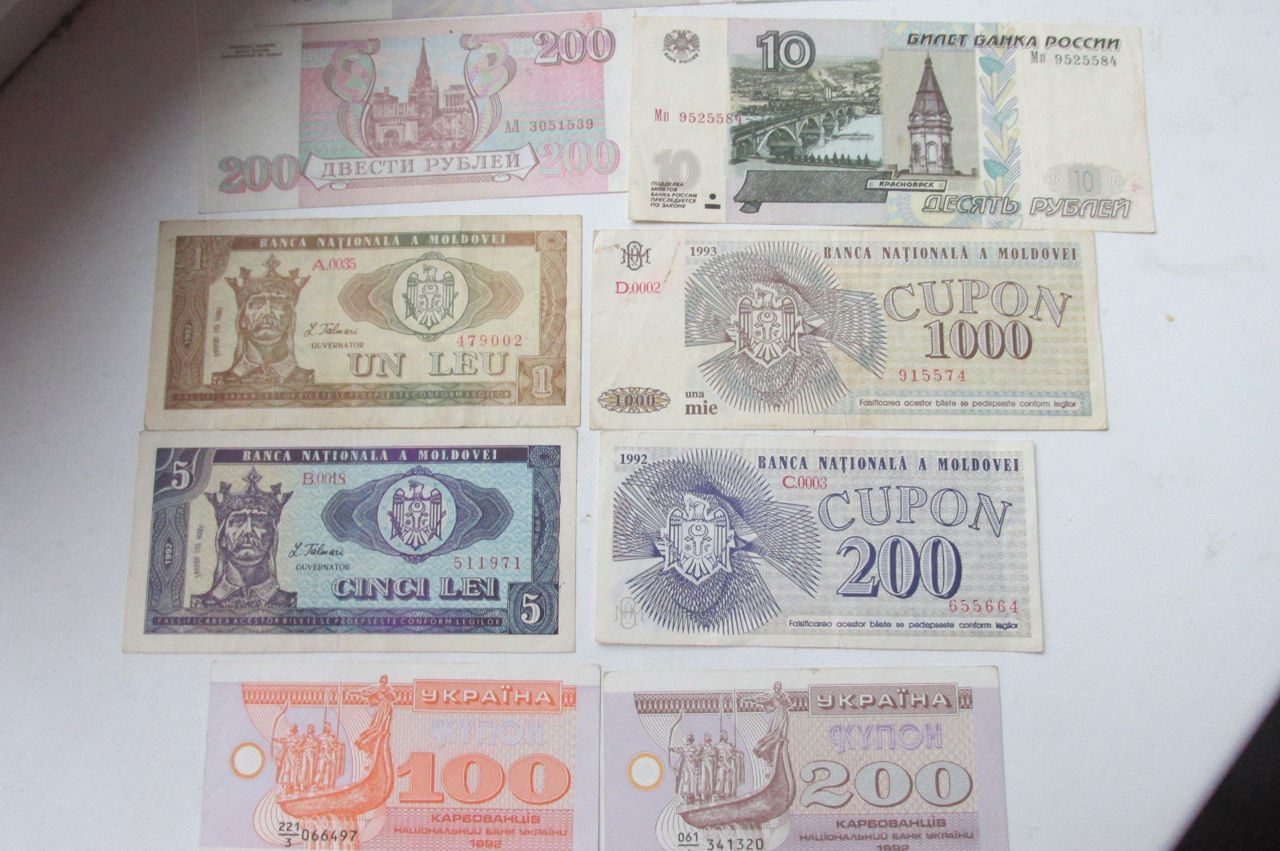 Банкноты Мира.