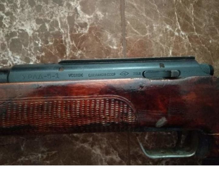 Урал-5-1 малокалиберная винтовка; arma URAL 5-1 calibru 5,6 .22 LR