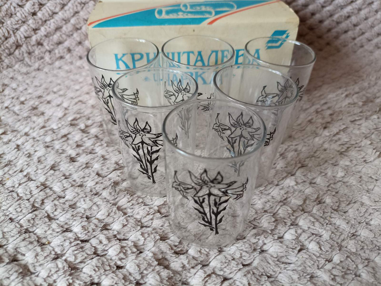 Наборы стекла