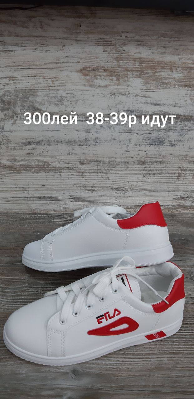 Красовки новые