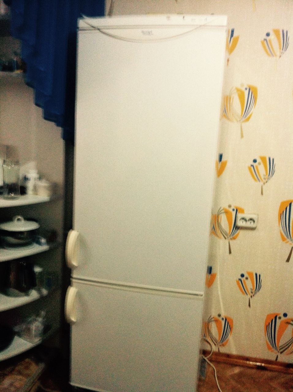 Холодильник