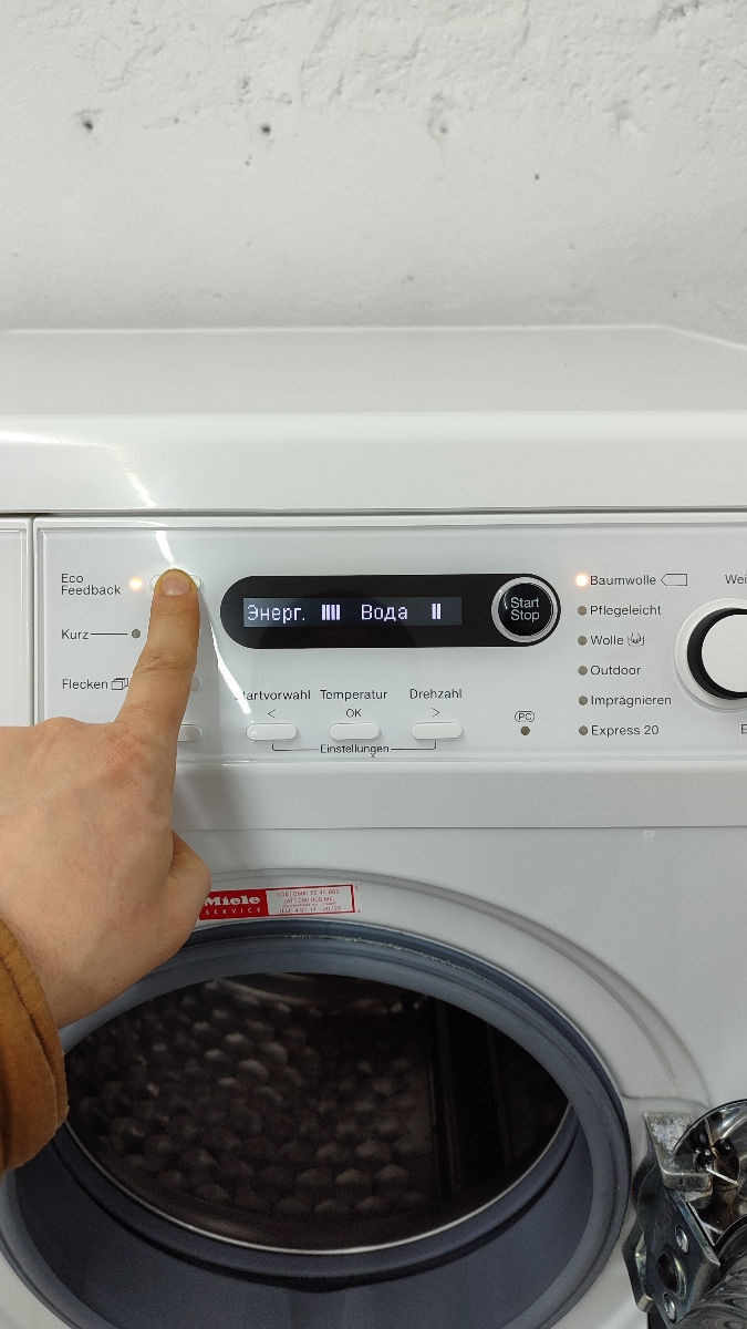 Комплект Miele 111 стиральная машина + сушка фото 16