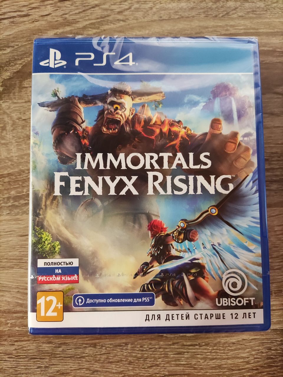 Immortals Fenyx Rising PS4 / PS5 Русское издание , и другие игры для Xbox,  Playstation