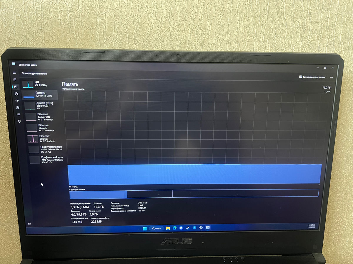Asus TUF Gaming FX705DT 17" foto 5