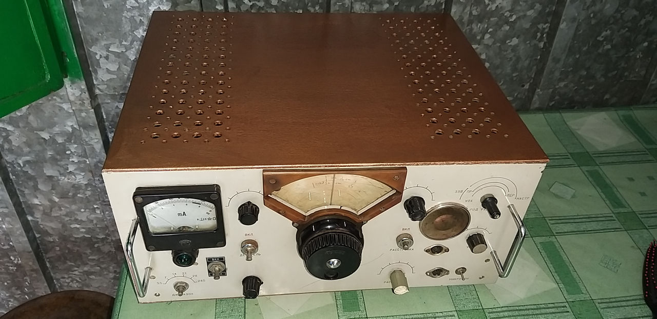 Трансивер UW3DI - 1