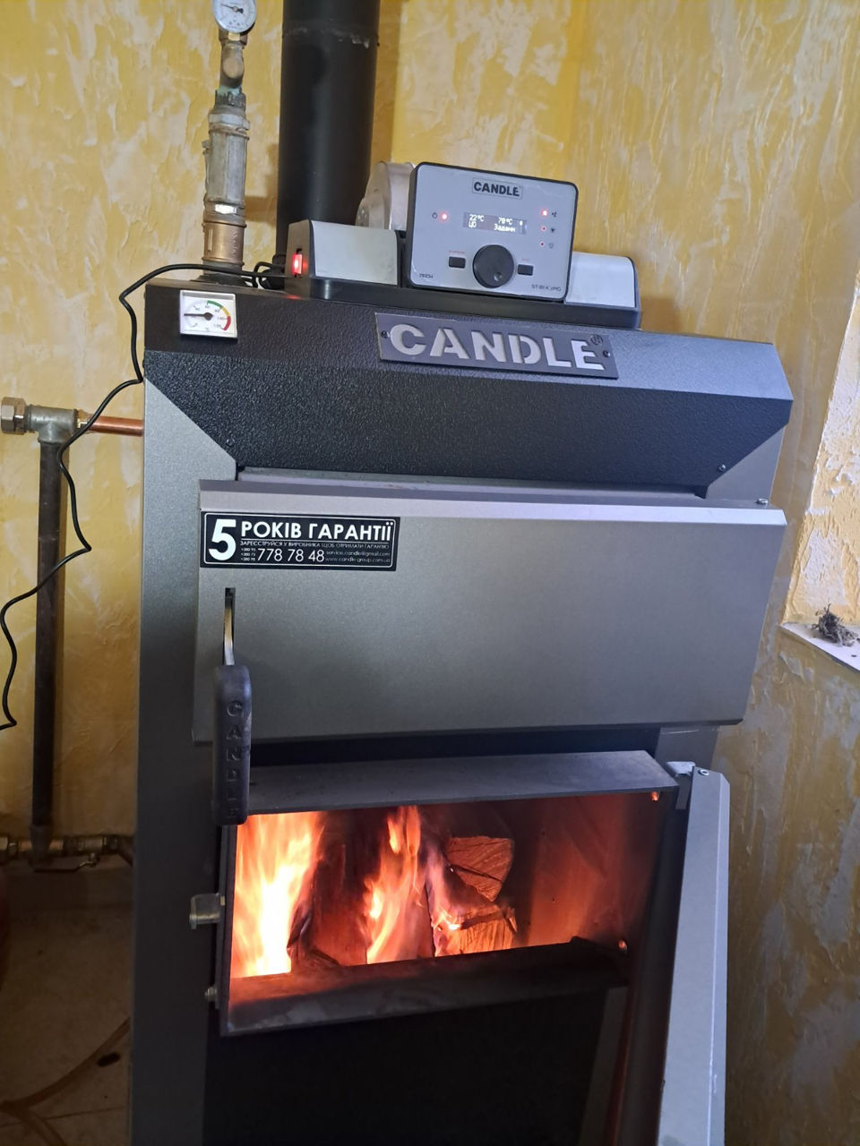 Cazane pe combustibil solid - candle