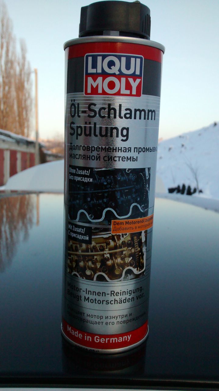 Промывка масляной системы Liqui Moly Oil-Schlamm-Spulung