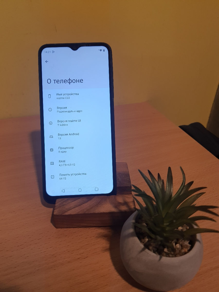 Realme C33 duos 1300 lei foto 3