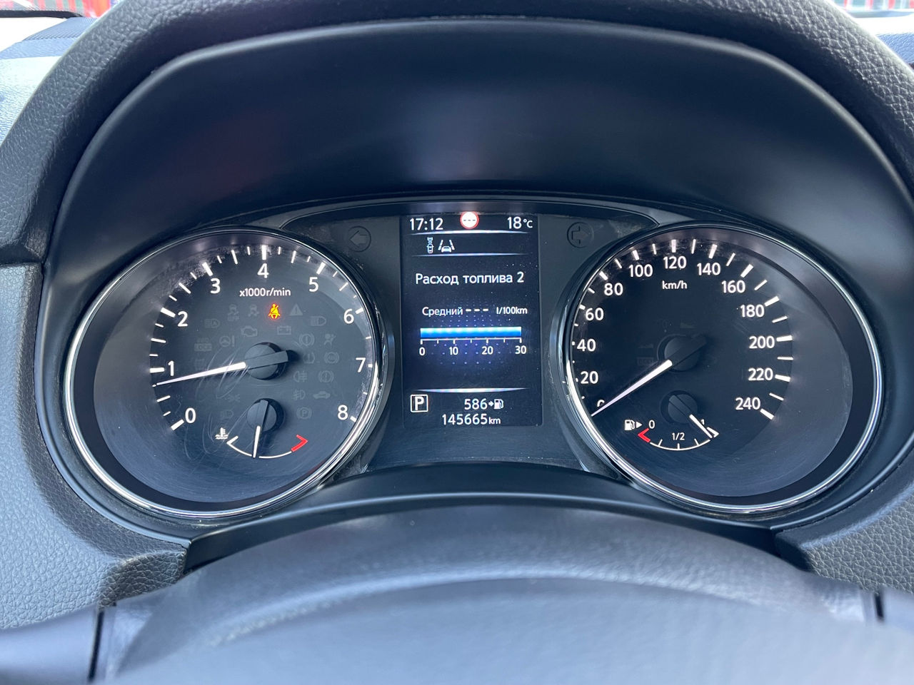 Nissan Qashqai foto 13