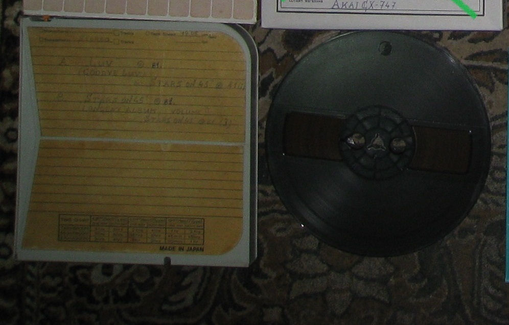 Бобины "Sоny SLH-7-550-BL", "Deutsche Welle", "Shamrock" (США), "Свема". фото 2