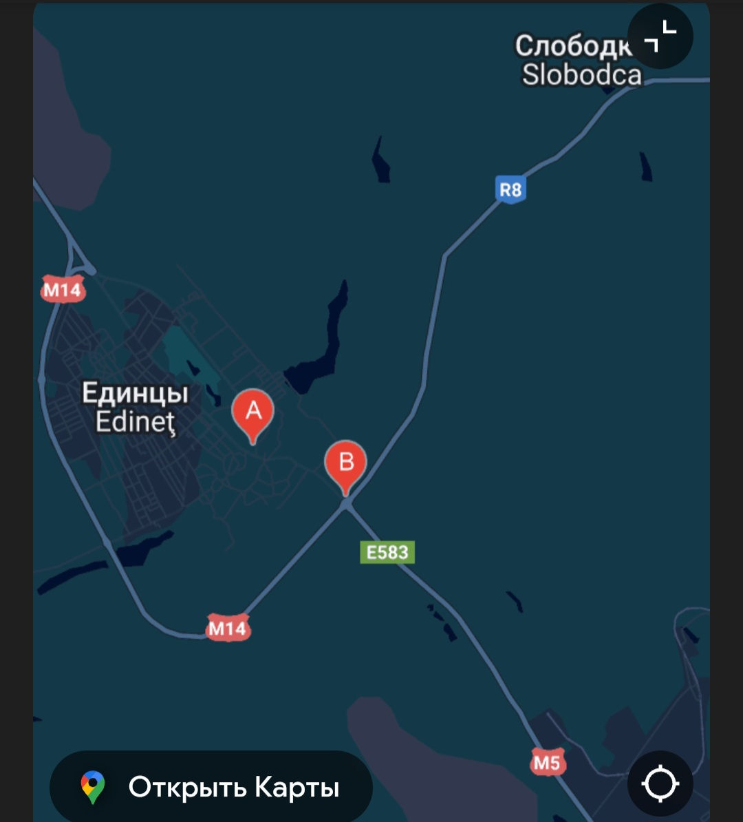 Продается участок 86 соток!