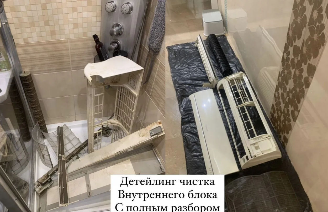 Ремонт и обслуживание кондиционеров. Чистка, Заправка Фреоном, Мойка. Срочный выезд фото 4
