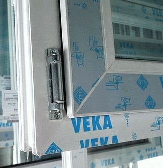 Geamuri, usi din PVC. Veka,Brokelman    ecoplast foto 0