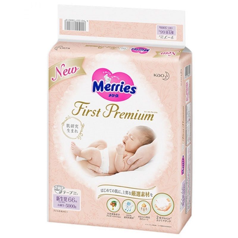 Scutece Merries First Premium NewBorn (<5 kg) 66 buc foto 0