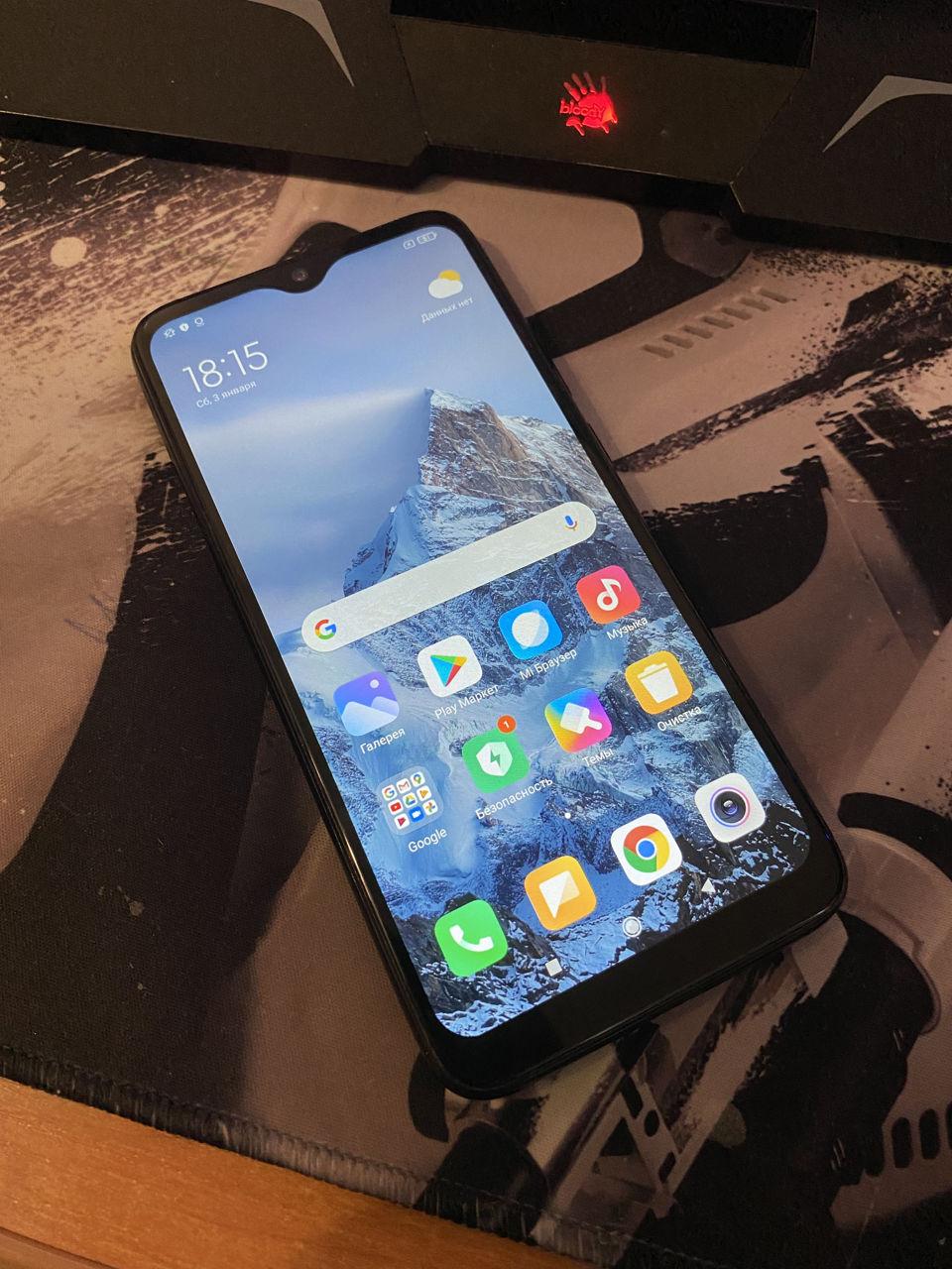 Xiaomi Redmi Note 7 64GB