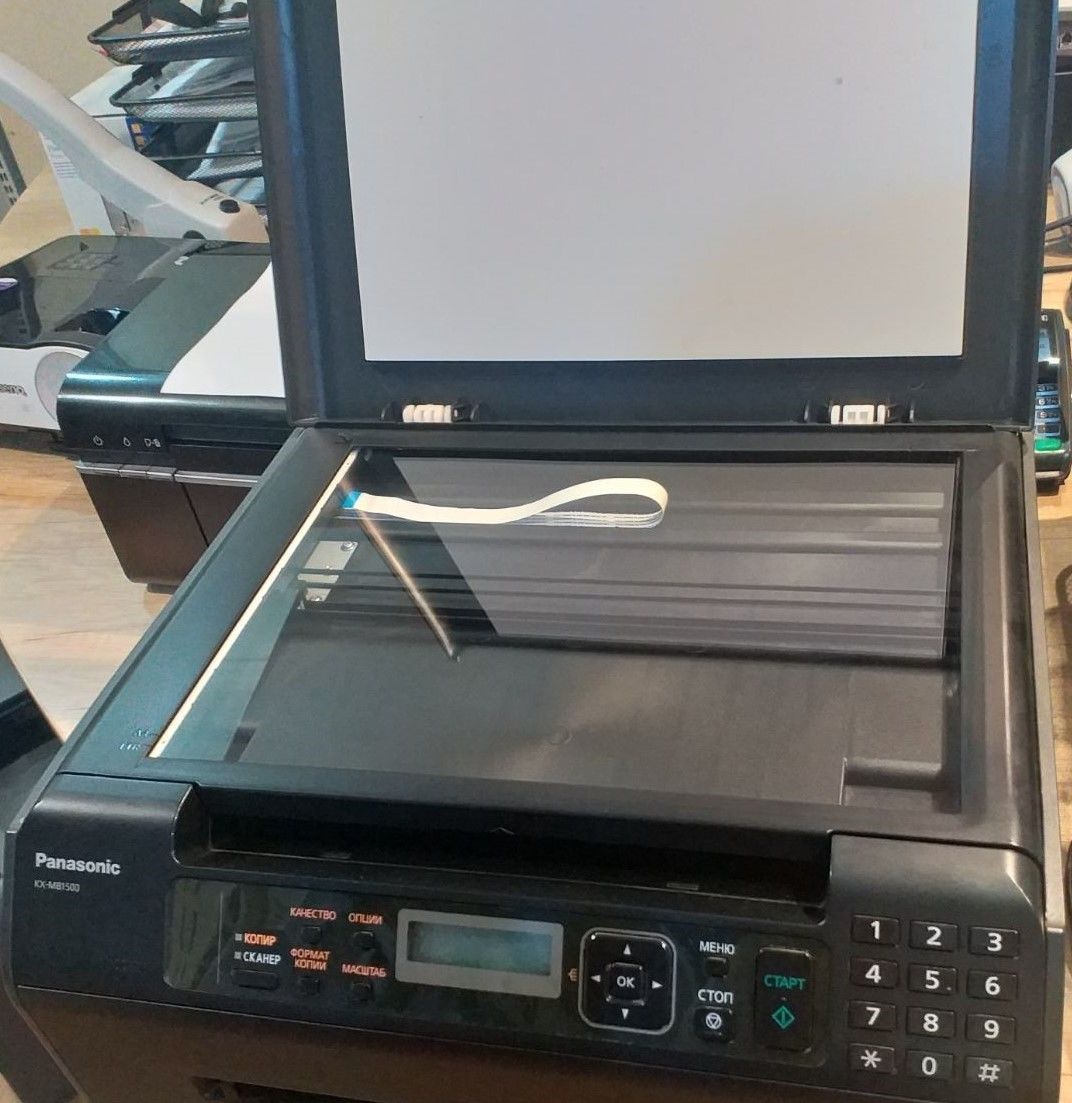 Panasonic KX-MB1500