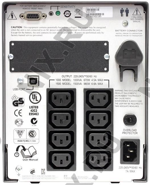 Б.у. UPS 300W-1400W чистый синус и ступенчатая аппроксимация ...