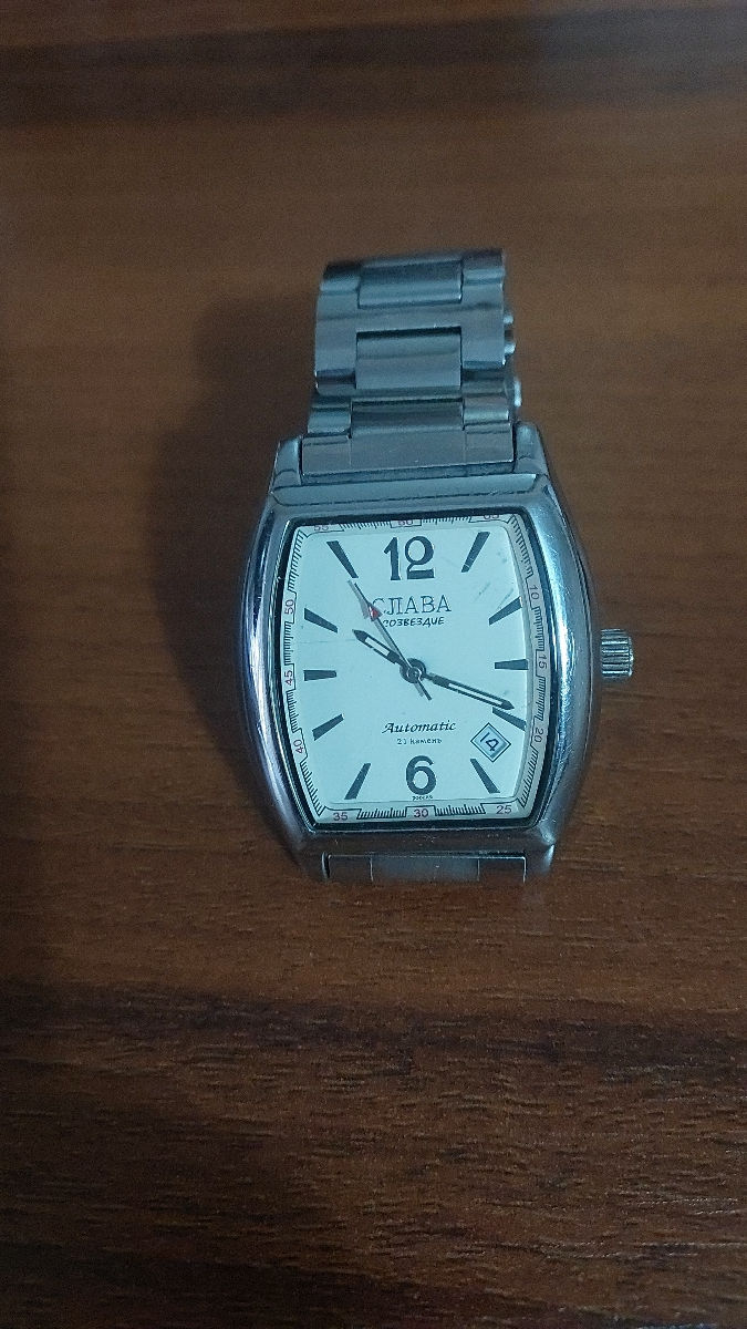 Ceas Slava  фото 0